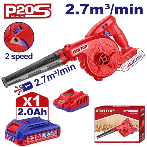 Воздуходувка садовая аккумуляторная EMTOP ELAB200581 (АКБ + ЗУ)