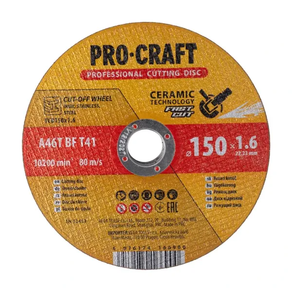 Керамический отрезной круг 150×1.6×22.23 мм по металлу и нержавеющей стали Procraft YCD150×1.6