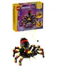 Конструктор LEGO Creator Дикие животные: Удивительный паук