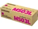 Картридж Samsung SL-C3010/3060 magenta (5000стор), CLT-M503L/SEE