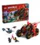 Конструктор LEGO Ninjago Боевая машина ниндзя