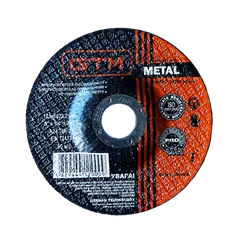 Круг зачисний 125*6*22 Т27 (UA) фото