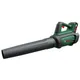Воздуходув садовый аккумуляторный Bosch AdvancedLeafBlower 36В-750 АКБ 1х2А·час ЗП 200км/час 3.5кг цена в Украине