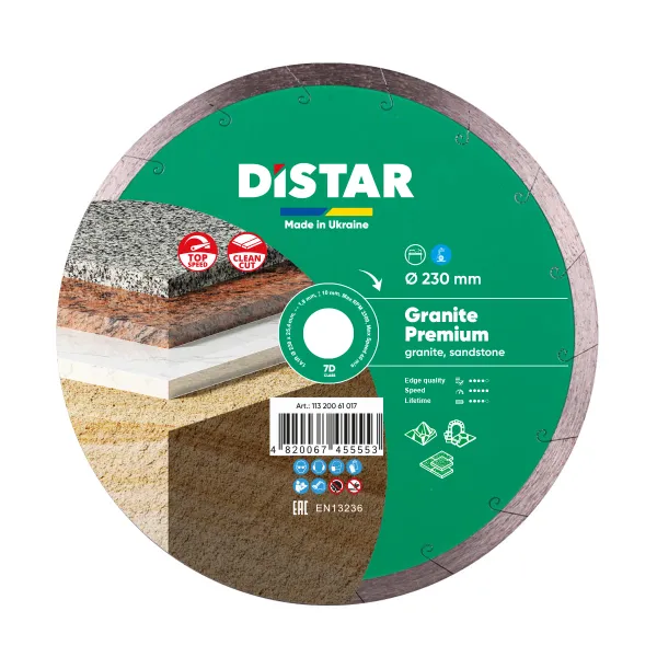 Круг алмазный отрезной Distar 1A1R 230 Granite Premium