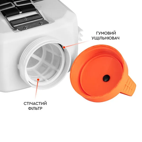 Аккумуляторный опрыскиватель Dnipro-M 12S купить онлайн