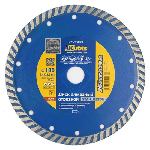 Круг алмазный турбо 180×2.6×22.2 мм Kubis 07-04-2180