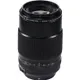 Объектив Fujifilm XF 80mm F2.8 Macro R LM OIS WR