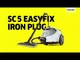 Пароочисник Karcher SC 5 EasyFix Premium Iron Plug, 2200Вт, 2000мл, 4.2Бар, білий