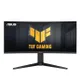 Монитор Asus 34" TUF Gaming VG34VQL3A 2xHDMI, 2xDP, 3xUSB, MM, VA, 3440x1440, 21:9, 180Hz, 1ms, sRGB 125%, CURVED, AdaptiveSync, HAS, HDR400