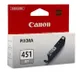 Картридж Canon CLI-451GY (Grey) PIXMA MG6340