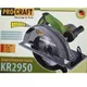 Циркулярная пила Procraft KR2950 235 мм купить в Украине