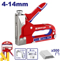 Степлер EMTOP ESGU2001 фото