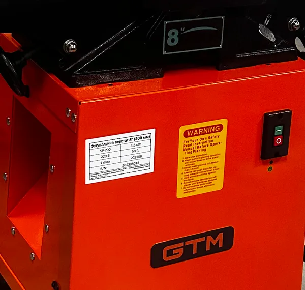 Купить Фугувальний верстат SP-200 GTM 1,5кВт 220В