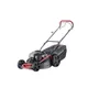Газонокосарка бензинова AL-KO Comfort 51.0 SP-B Plus