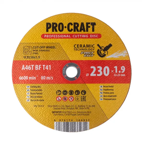 Керамический отрезной круг 230×1.9×22.2 мм по металлу и нержавеющей стали Procraft YCD230×1.9
