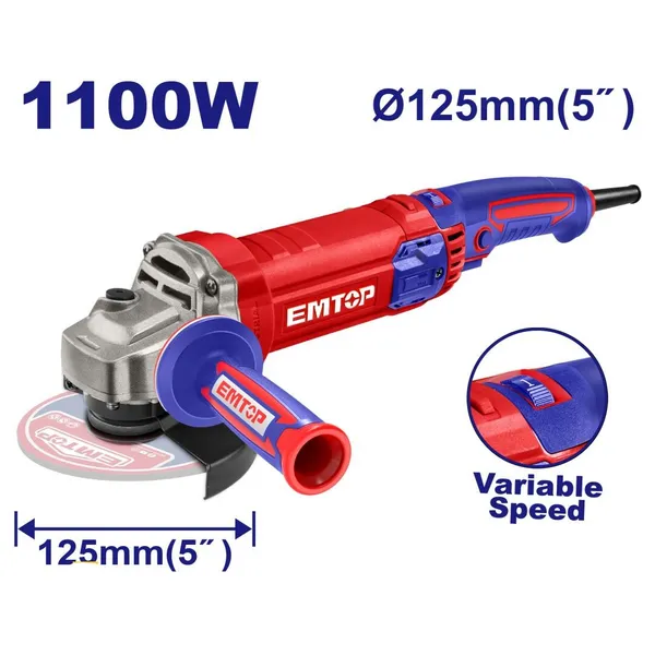 Болгарка (угловая шлифмашина) EMTOP EAGRS11053