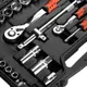 Купить Набор инструментов Dnipro-M ULTRA (94 шт.)
