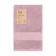 Полотенце махровое ARDESTO SuperSoft 70х140см, 100% хлопок, розовый