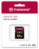 Карта памяти Transcend SD  64GB C10 UHS-II U3 R285/W220MB/s 4K