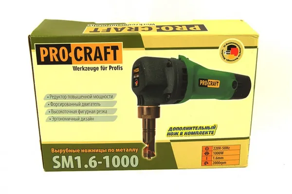 Купити Ножиці вирубні по металу Procraft SM1.6-1000 зі знижкою