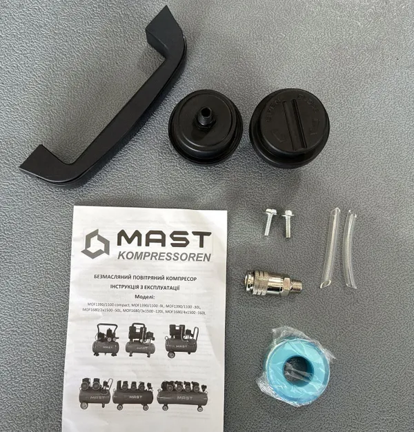 Безмасляний поршневий компресор Mast MOF1390/1100-9L купити в Україні