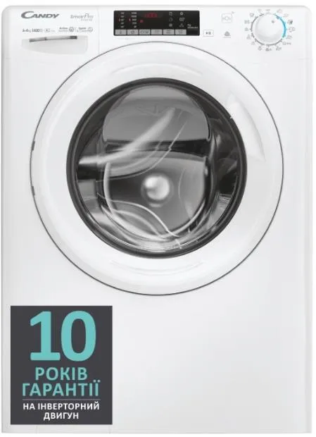 Прально-сушильна машина Candy фронтальна, 6(4)кг, 1400, A, 45.4см, дисплей, інвертор, білий