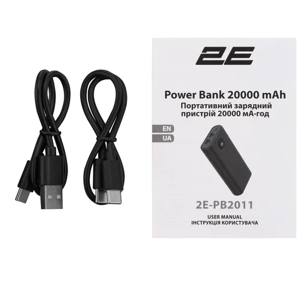 Акумулятор портативний літій-іонний 2E Power bank 20000 мА·год, 45 Вт, PD, QC, чорний купити онлайн