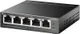 Коммутатор TP-LINK TL-SG105MPE 5xGE (4xPoE), 120Вт, WebSmart