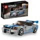 Конструктор LEGO Speed Champions Подвійний форсаж. Nissan Skyline GT-R