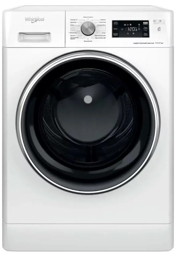 Прально-сушильна машина Whirlpool фронтальна, 11(7)кг, 1600, A, 60см, дисплей, пара, інвертор, білий