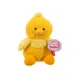Мягкая игрушка BumBumz SpringBumz Желтый Цыпленок Камми, 19см