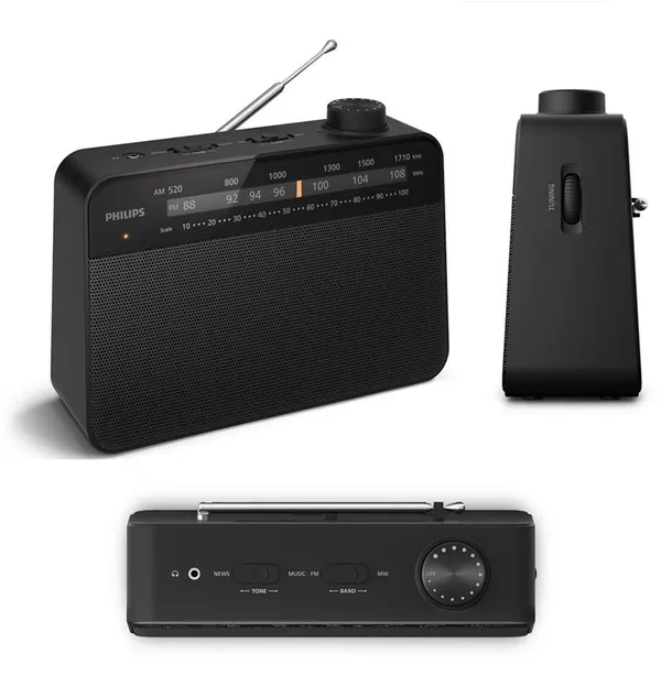 Портативне радіо Philips TAR2509 FM/MW, mono 300 mW, AUX 3.5mm, 2хLR20