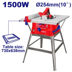 Пила циркулярна EMTOP EMSW150078 фото