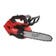 Пила ланцюгова акумуляторна MILWAUKEE M18 FTHCHS30-802 FORGE™, 300мм цена в Украине