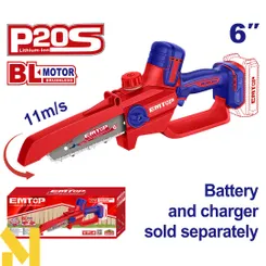 Мини-пила аккумуляторная EMTOP ELGA2066 (без АКБ и ЗУ) фото