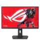 Монітор Asus 24.5" ROG Strix XG259CMS HDMI, DP, USB-C, Audio, IPS, 310Hz, 1ms, sRGB 110%, AdaptiveSync, Pivot, HDR400