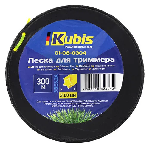 Леска для триммера 3.0 мм 300 м звезда бухта Kubis 01-08-0304 цена в Украине