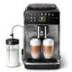 Кофемашина Saeco GranAroma 1.8л, зерно + молоко, автомат.капучинатор, авторецептов - 8, черно-серебристый