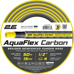 Шланг садовый 2E AquaFlex Carbon, 1/2", 50 м фото