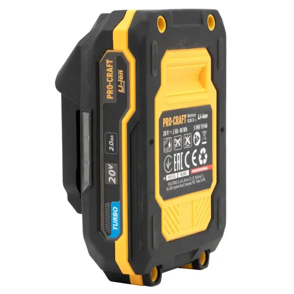 Заказать Комплект аккумулятор 20 В, 2 А/ч, 2 шт и зарядное устройство Procraft PBC-set1 с доставкой