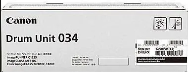 Драм-юнит Canon C-EXV034 C1225iF/C1225 Cyan (34000 стр.)