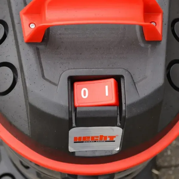 Пылесос HECHT 8330 купить в Украине