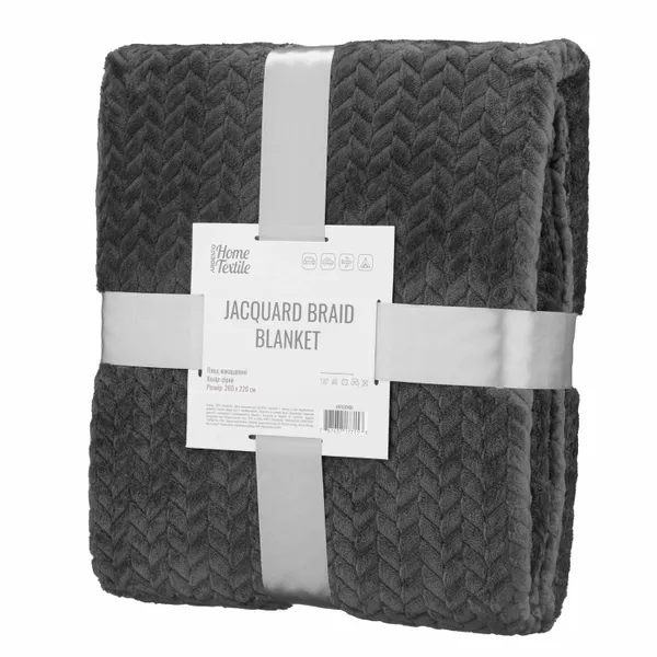 Плед ARDESTO Jacquard Braid 200х220см, 100% полиэстер, серый