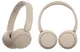 Наушники On-ear Sony WH-CH520 BT 5.2, SBC, AAC, Wireless, Mic, Бежевый