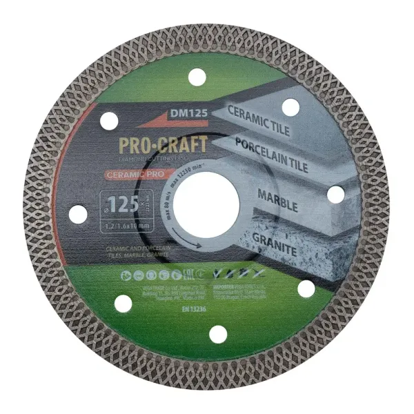 Алмазный диск 125×1.6×22.23 мм по керамограниту Procraft DM125 цена в Украине