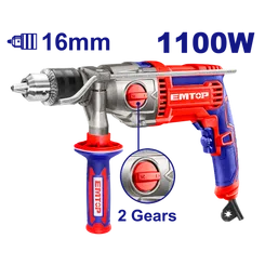 Дриль ударний EMTOP EMDL21101 фото