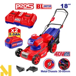 Газонокосарка акумуляторна EMTOP ELML20185-1 (2 АКБ + ЗП) фото