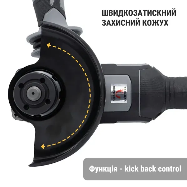 Безщіткова акумуляторна шліфмашина 125 мм Procraft Industrial AG125B (без АКБ та ЗП) Kick back control купити онлайн
