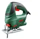 Лобзик Bosch PST 700E 500Вт 3100об·хв кейс 1.7кг