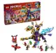 Конструктор LEGO Ninjago Arc Dragon of Focus